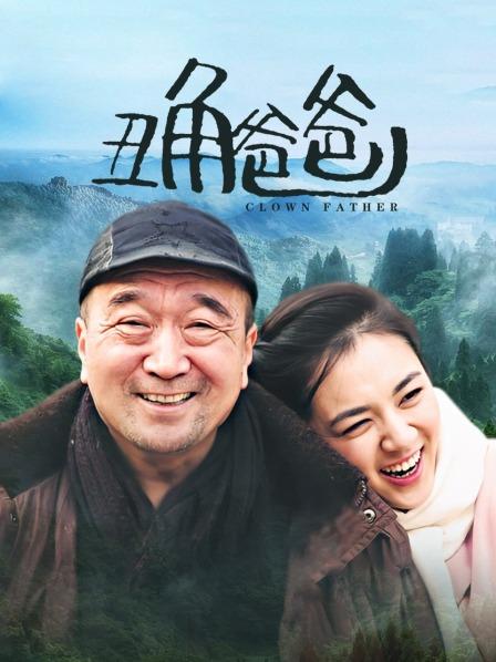 崽崽-风纪[38P/1V/717MB]